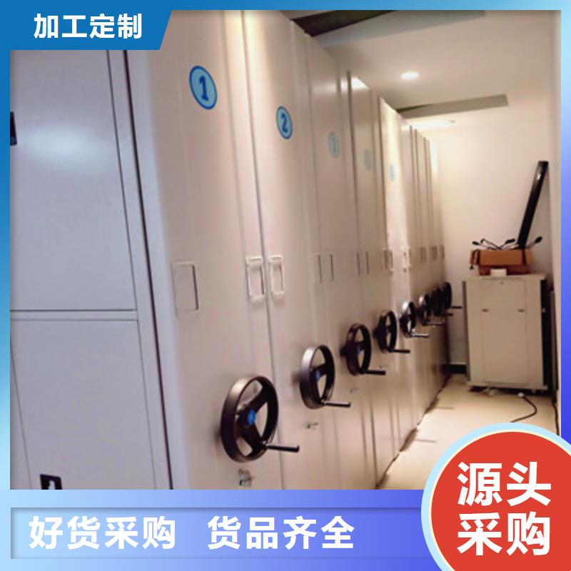 方向盘式密集柜产品问题的原理和解决