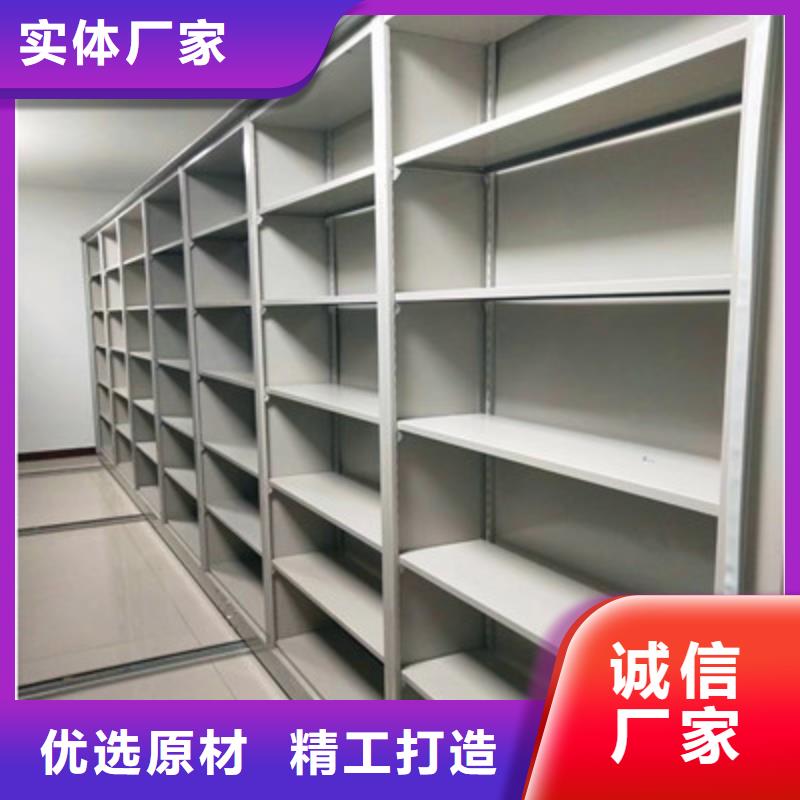 厂诚信经营电动密集柜资料库密集柜品质保障价格合理