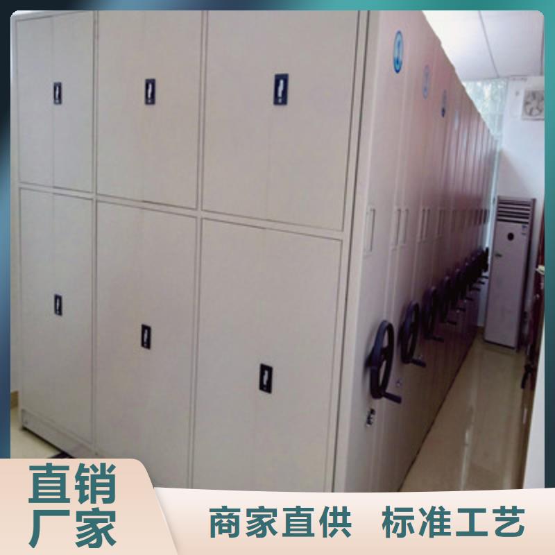 圆盘式档案密集架公司欢迎您