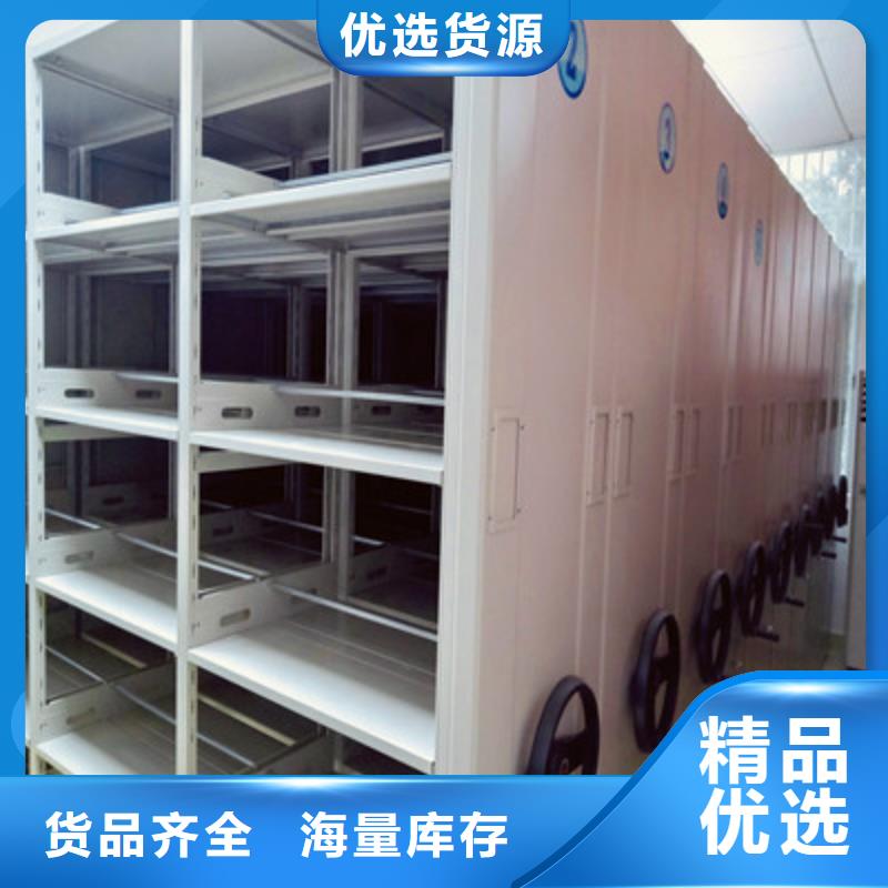 质量靠谱的手动病历密集架厂家
