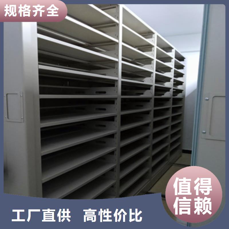 档案室三化一体密集柜供不应求