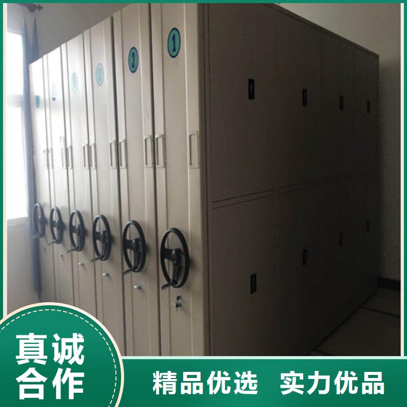 信譽好的單證檔案密集架公司