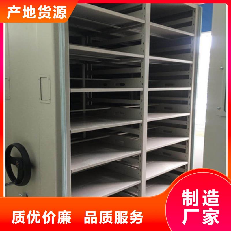 樟木密集架厂家-质量保证