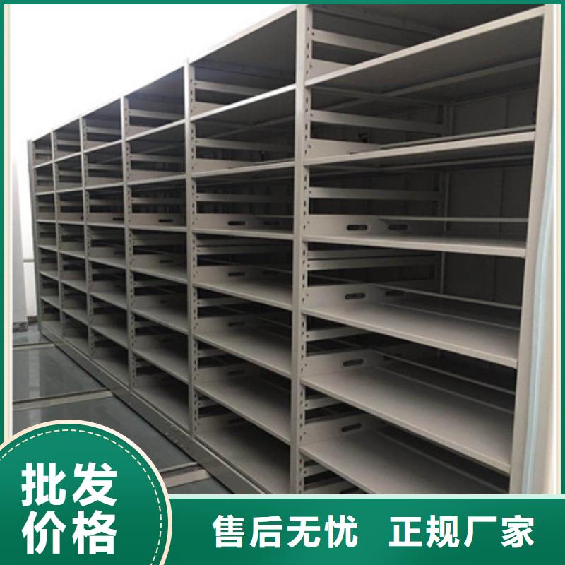 密集架结构图质量