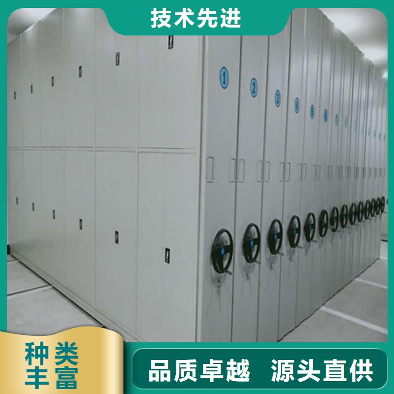 凯美:【使用寿命长久 电动密集柜-不锈钢金库门服务至上】_视频介绍