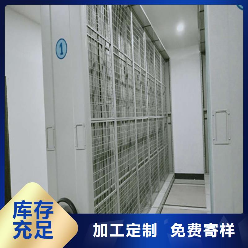 智能密集柜询价