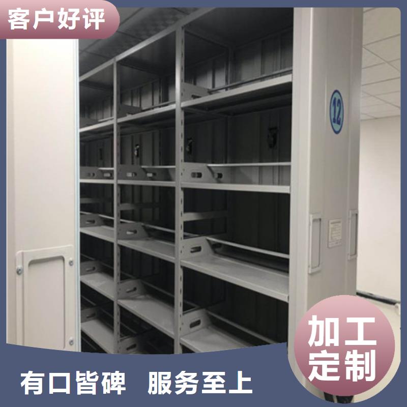 香港实地大厂凯美档案室五层档案架质检合格