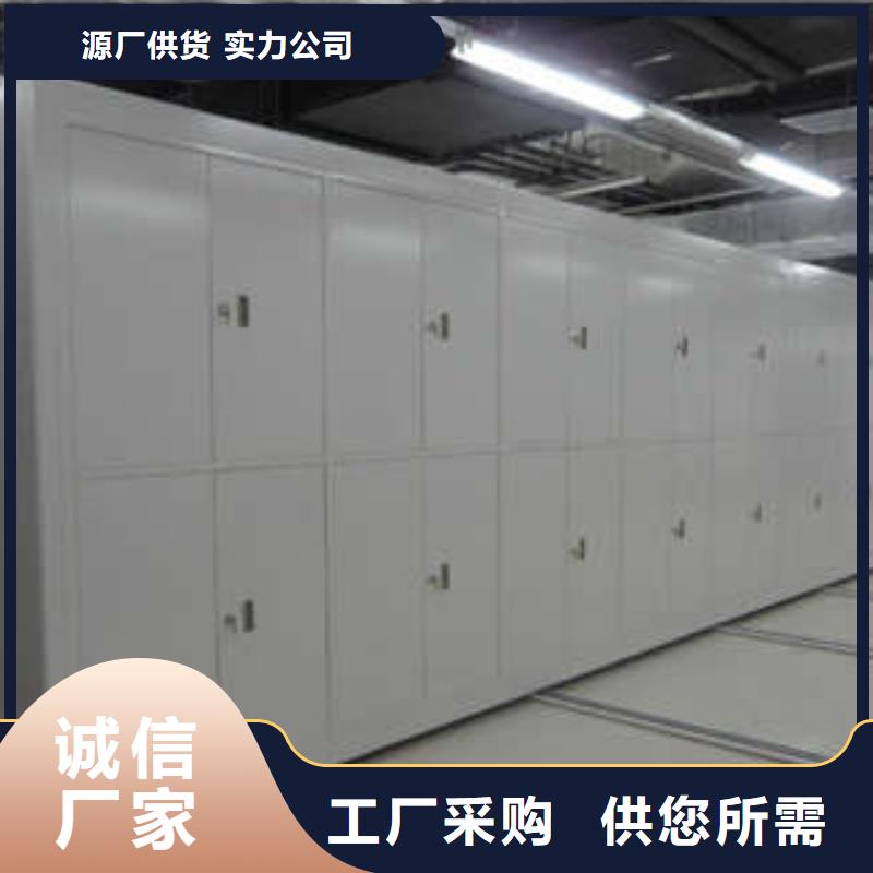 【档案柜】_圆盘式档案密集架拥有核心技术优势