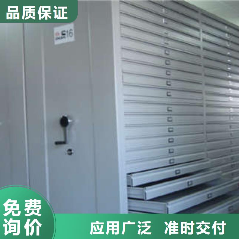 三柱式密集架【使用说明】