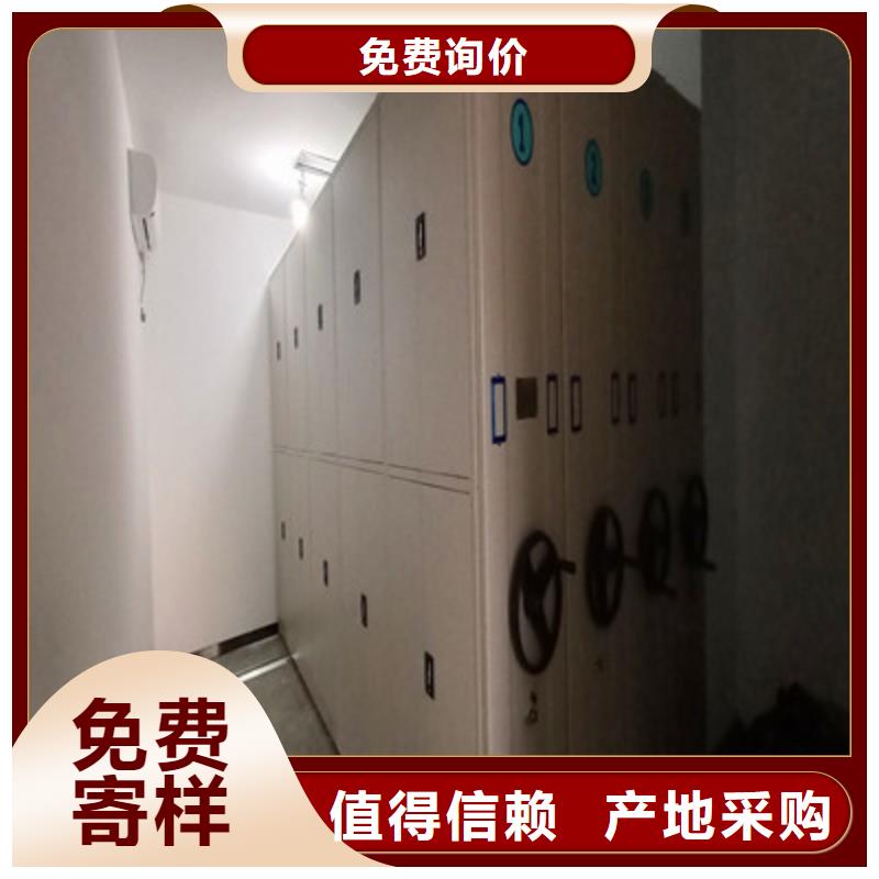 病例密集柜查看