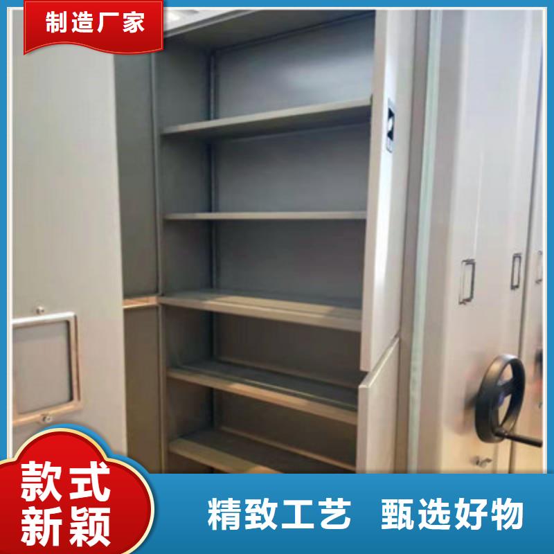 密集电动智能档案架久享盛名