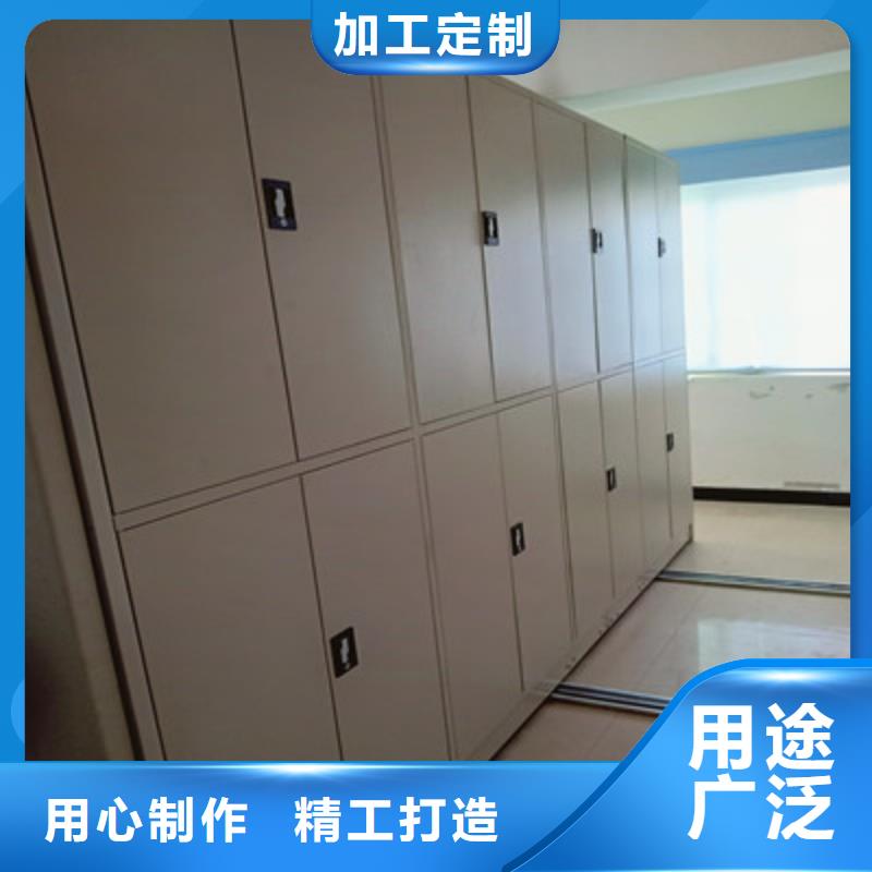 智能型档案馆密集柜库存量大