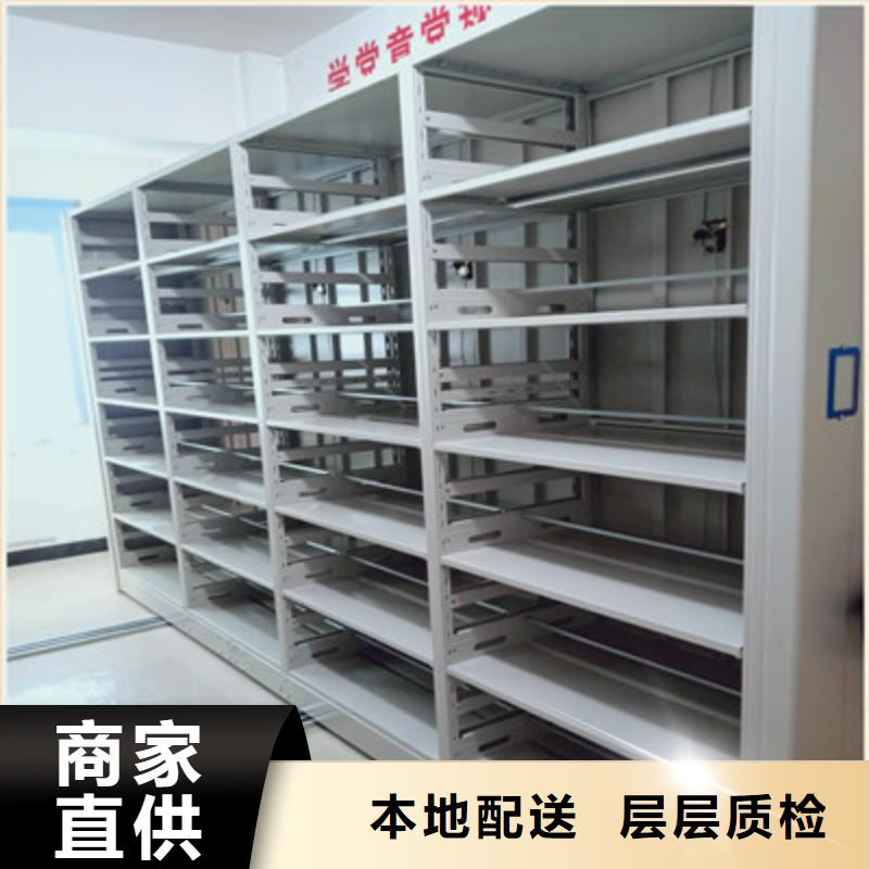 產品使用不可少的常識儲備【凱美】手動型密集架