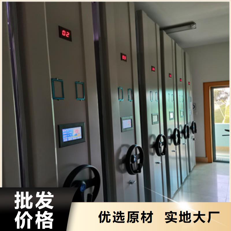 防潮密集柜公司有现货