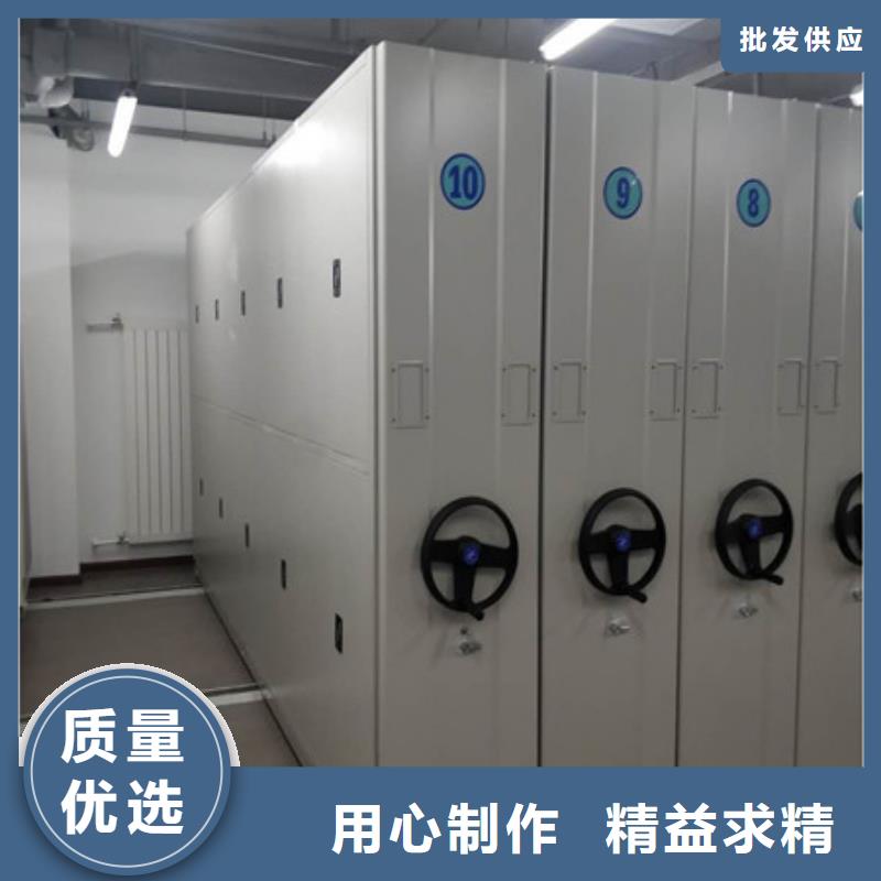 品质优选【档案柜】_圆盘式档案密集架拥有核心技术优势|附近厂家