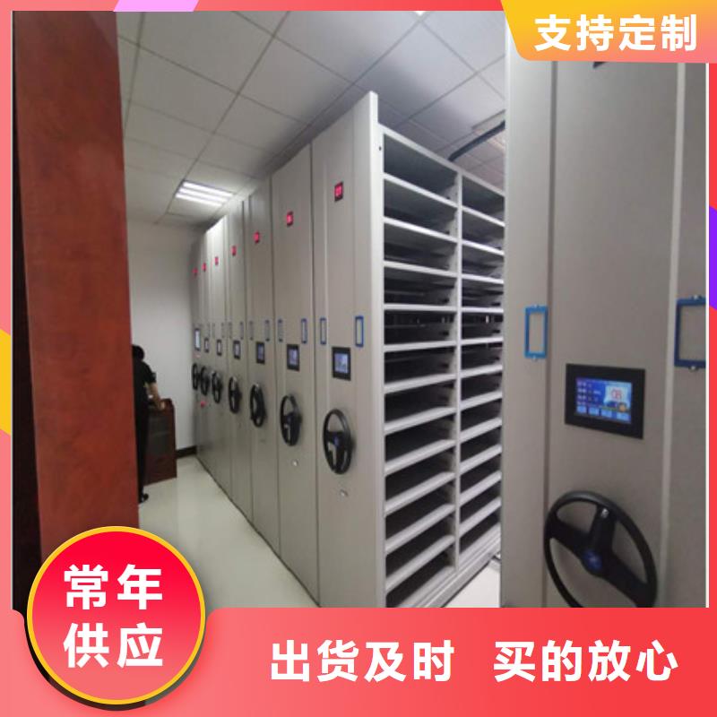 档案柜古籍书库樟木密集柜研发生产销售由凯美为您