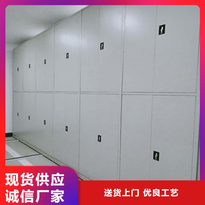 密集资料铁皮柜直供全国品牌:[台州]买凯美本地厂家