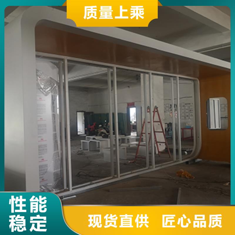 太阳能灯箱公交车站牌实体厂家