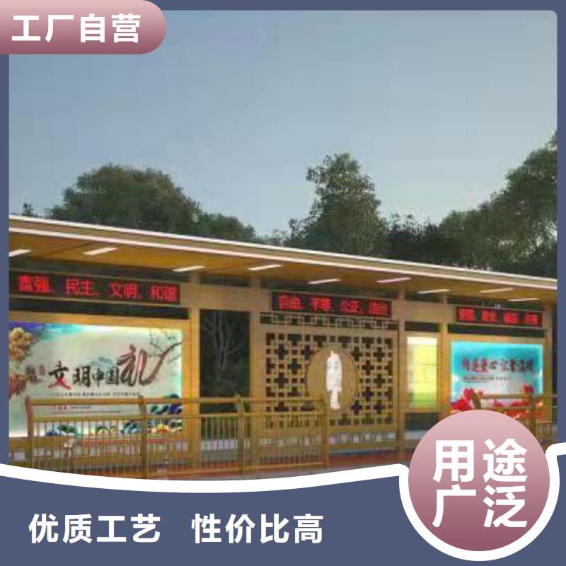 城市公交站台全国发货