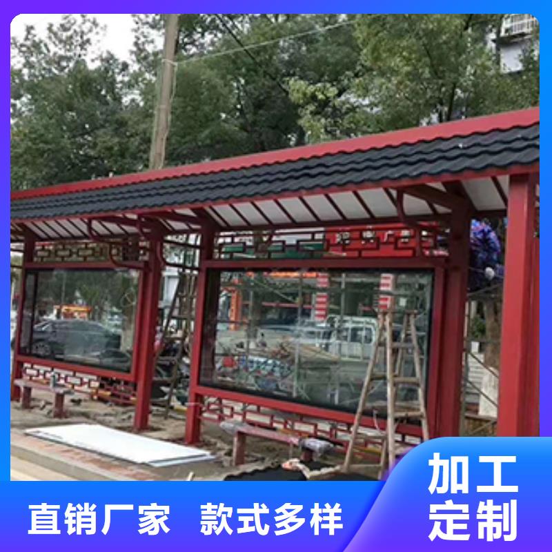 公交站臺生產廠家廠家報價