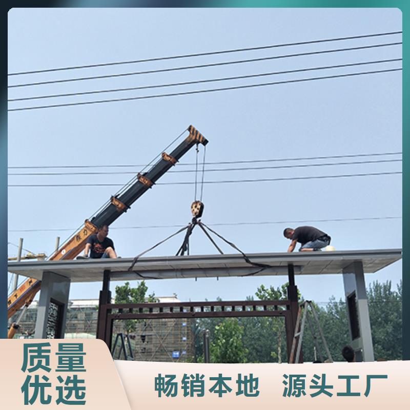 路边公交站台种类齐全