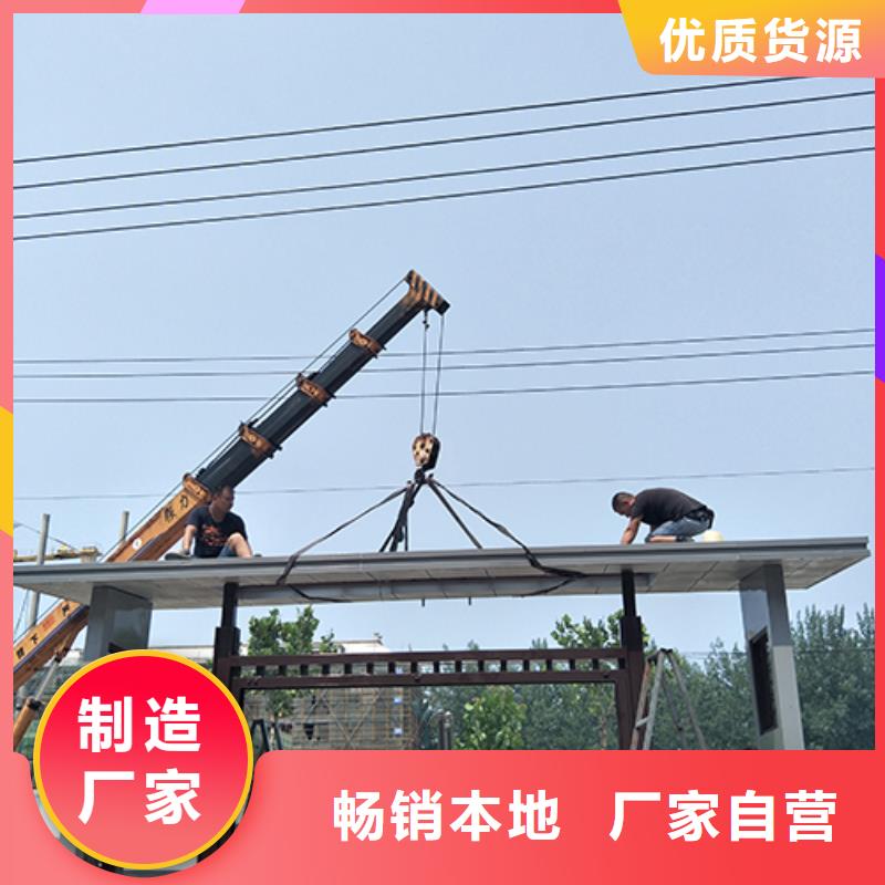 不锈钢公交站台质量放心