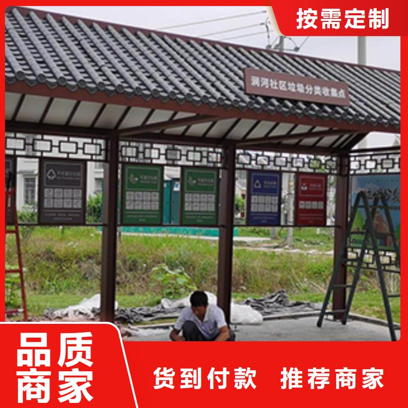 公交站台定制发货快