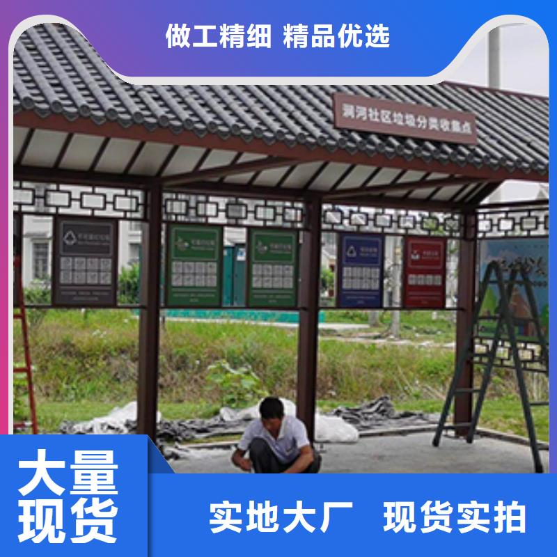 公交站台灯箱欢迎电询