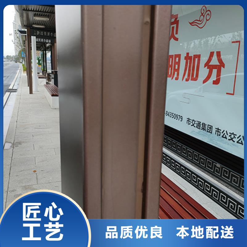 不锈钢公交车站台无中间商