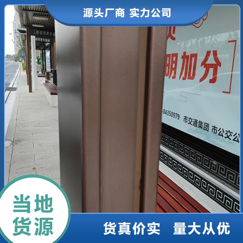 公交站台定制发货快