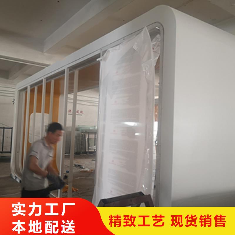 公交站台候车亭施工队伍