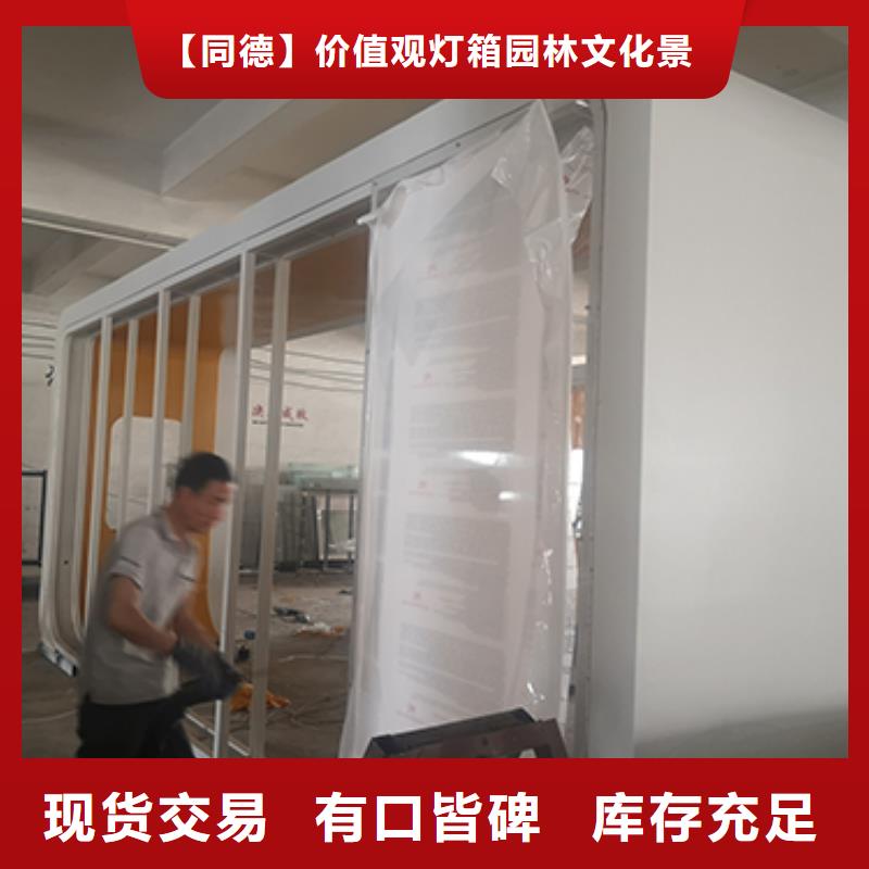 不锈钢公交站台定制质量放心