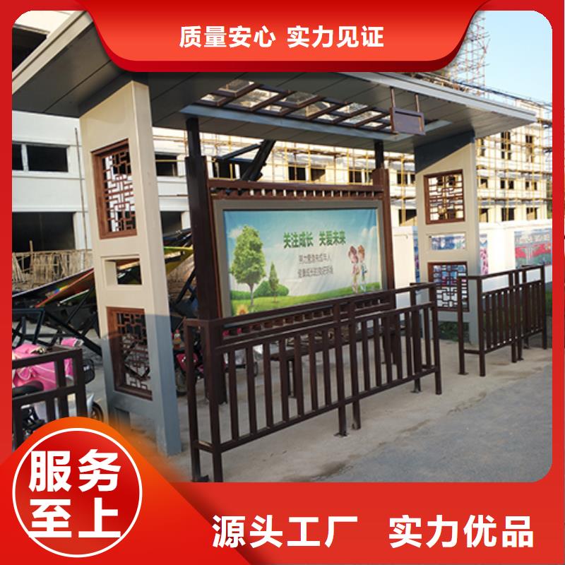 公交站臺生產廠家廠家報價