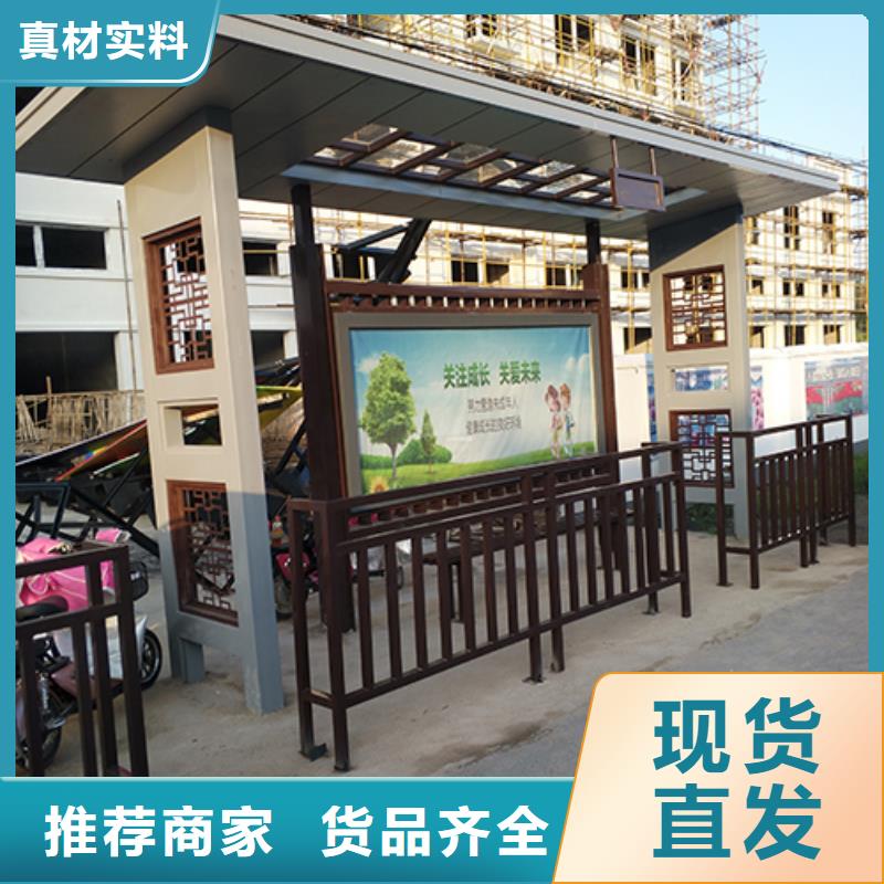 太阳能灯箱公交车站牌全国发货