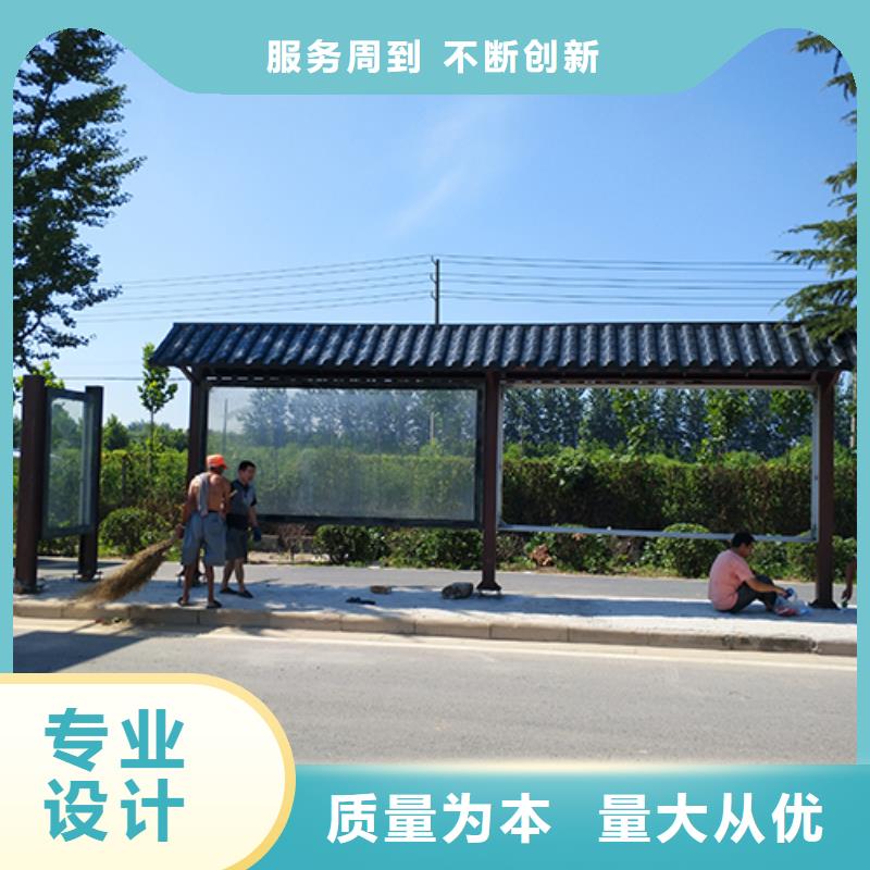 公交站臺座椅暢銷全國