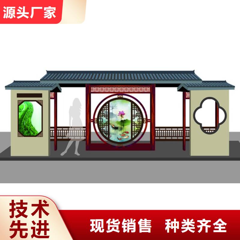 新野|社旗|信阳|三门峡|洛阳|漯河公交车站台不锈钢吸烟亭有实力有经验-企业旺旺
