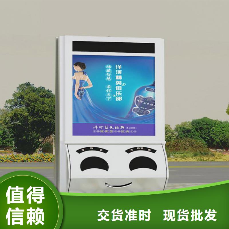不锈钢垃圾箱信赖