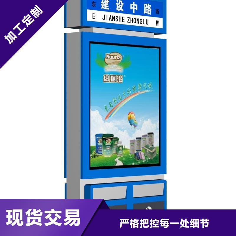 不锈钢垃圾箱源头好货