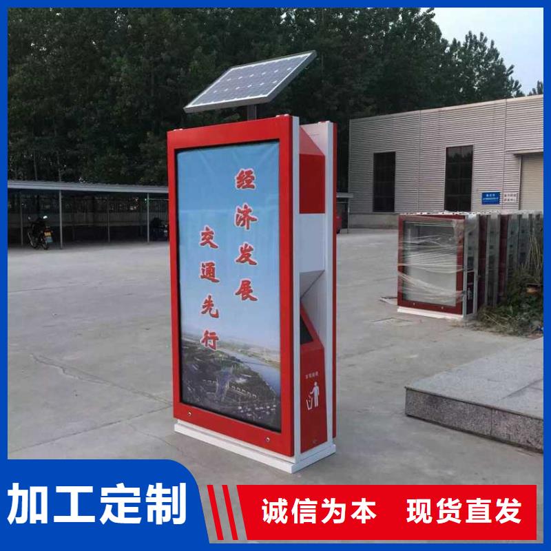 不锈钢垃圾箱诚信企业