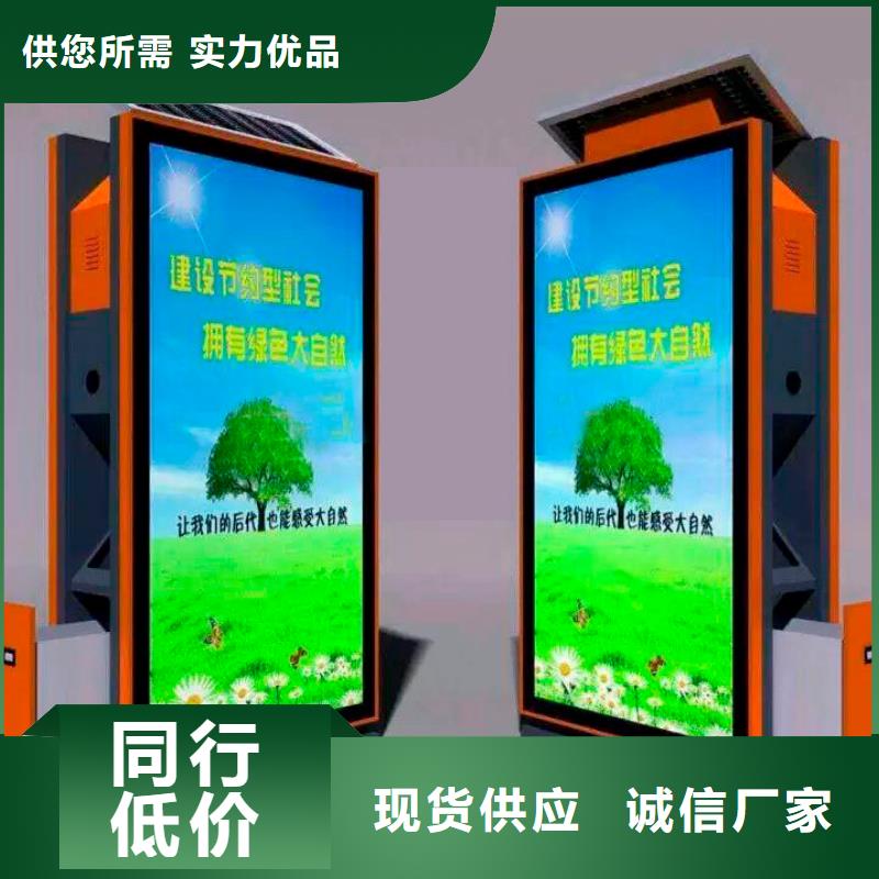 《安庆》为您提供一站式采购服务同德环卫垃圾箱规格齐全