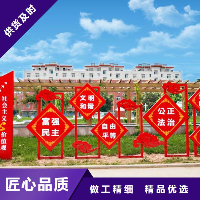 不锈钢景观小品雕塑品质过关