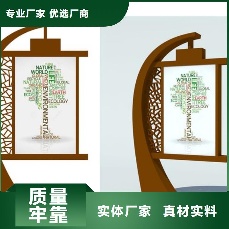 园林景观小品雕塑种类齐全