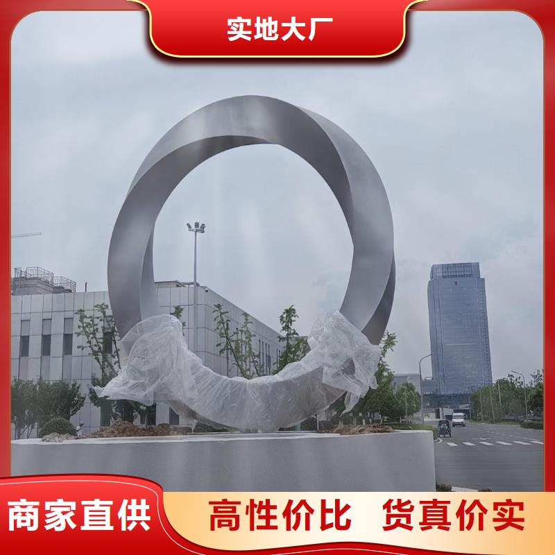 黨建景觀小品雕塑質量可靠