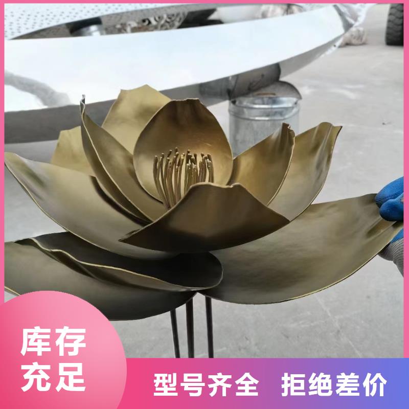 商业街景观小品雕塑全国发货