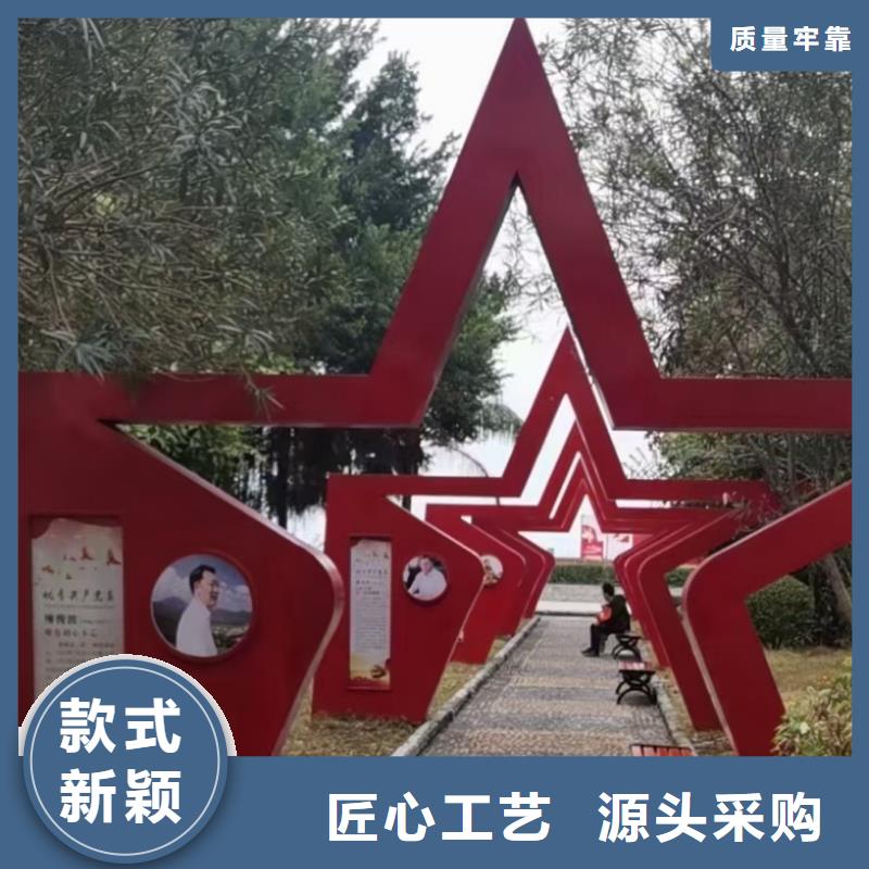 琼海市动物园景观小品雕塑信赖