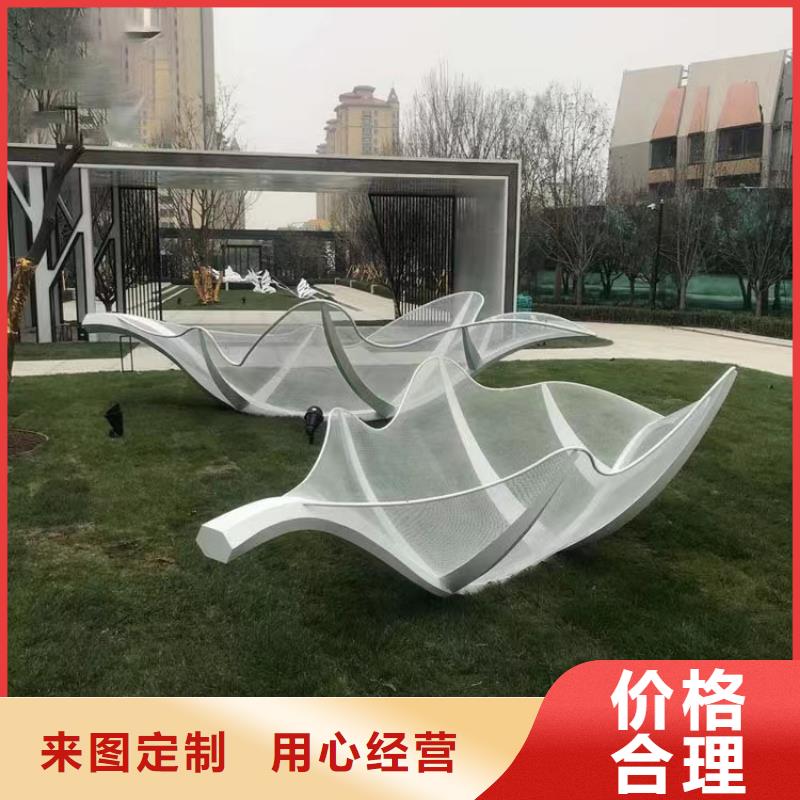 商業街景觀小品雕塑支持定制