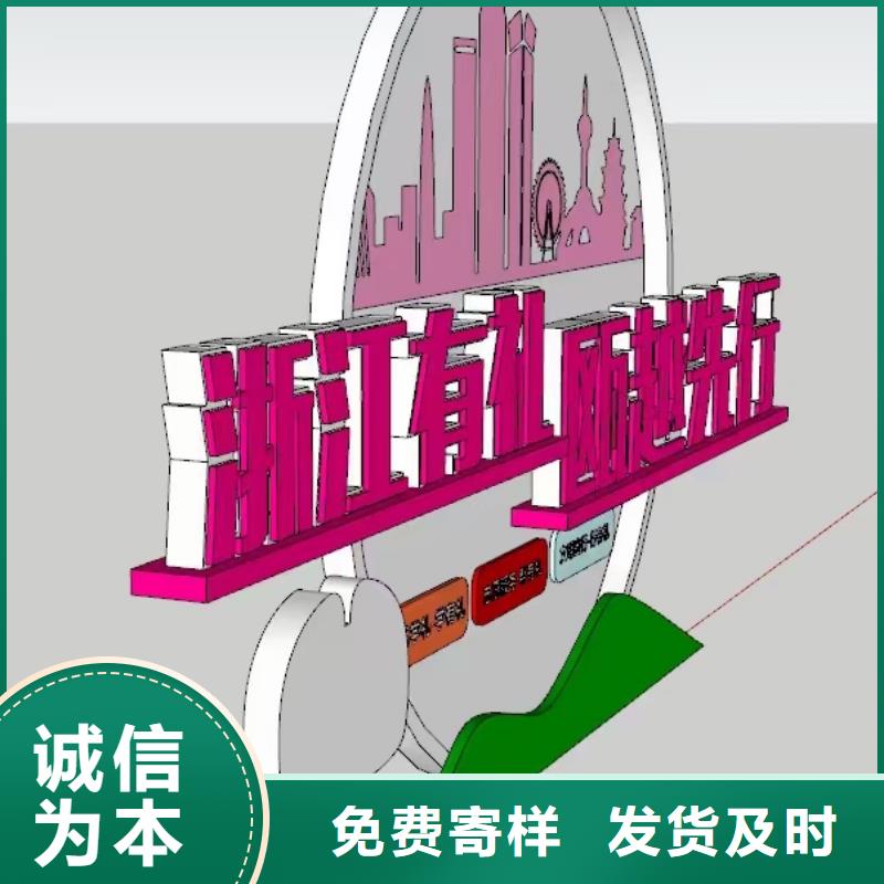 垃圾分类景观小品雕塑定制价格