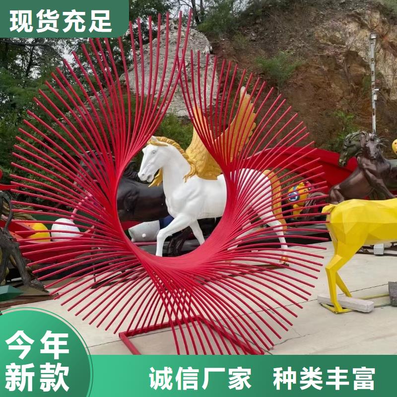 同德【现货充足量大优惠 社会主义核心价值观景导视牌高品质现货销售】-按需定制-【同德】价值观灯箱园林文化景观雕塑小品精神堡垒导视牌标识生产厂家