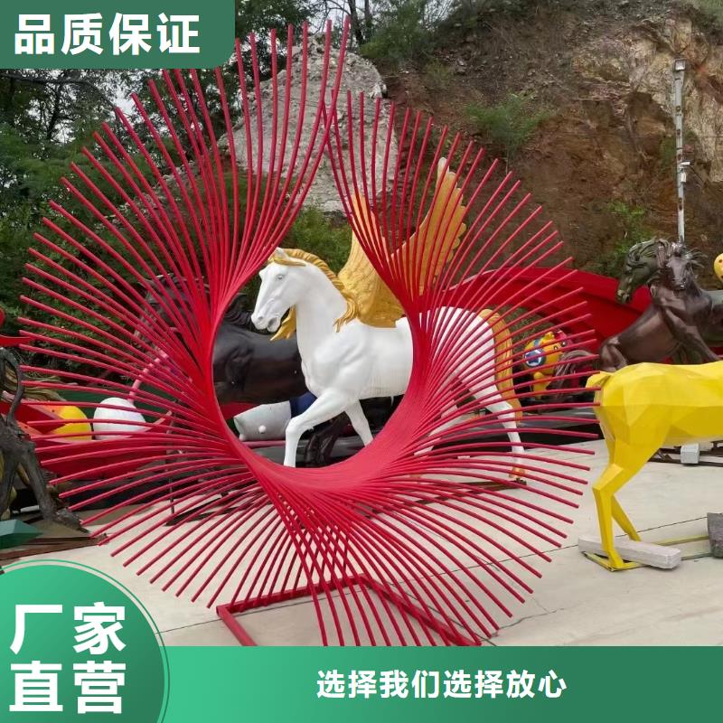 户外景观小品雕塑信赖