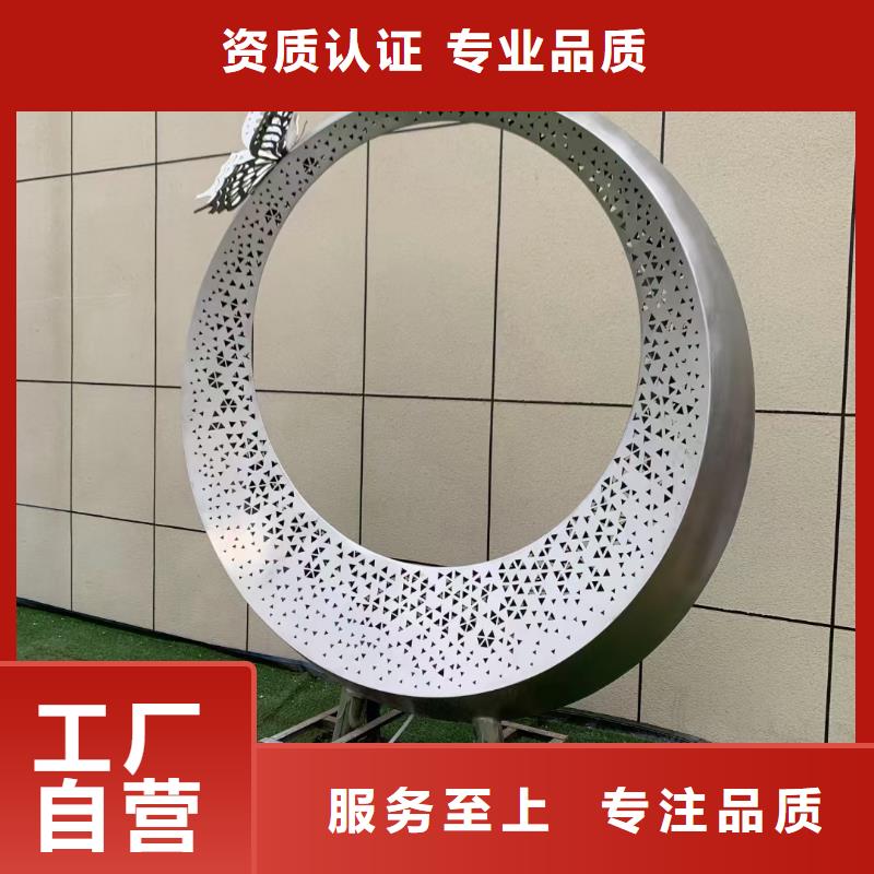 法治景观小品雕塑厂家